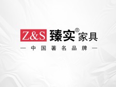 乌金木软床新款上市